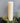 Cream Rustic Pillar Candle 210 hours