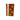 Celestial Bookcloth Journal - Terracotta Sun - Bumble Living