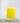 Rustic Pillar Candle Lemon 70x75cm - Bumble Living