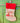 Merry Christmas Jute Stocking 45cm - Bumble Living