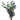 Single artificial Viburnum berry flower stem from Hills Interiors with realistic red berries and green leaves.